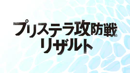 Title Card