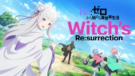 ReZero Witch's Re-surrection cover