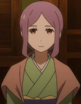 Temae