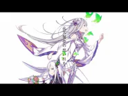 Otsuka Shinichirou Art Works Re:BOX 2nd PV