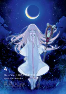 Color Page 1