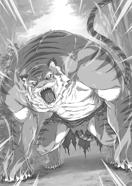 Light Novel (beast form)