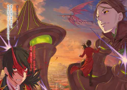 Re Zero Light Novel 33 3