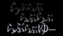 Title Card