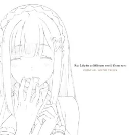 Re Zero Soundtrack Cover