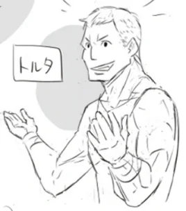Tholter Weasily LN sketch