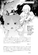 Afterword