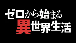 Title Card