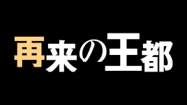Title Card