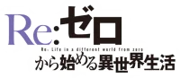 Re Zero Logo