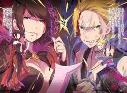 Re Zero Light Novel 15 2