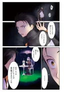 Color Page
