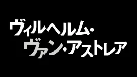 Title Card