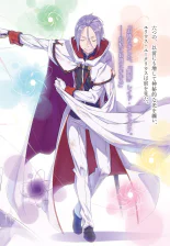 Julius and his newly bloomed spirits.