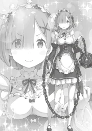 Re Zero Light Novel 41 11