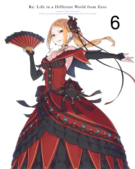 Re Zero Season 1 BD 6