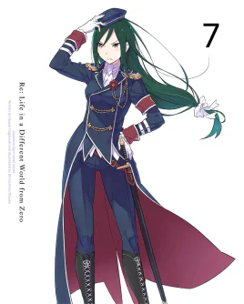 Re Zero Season 1 BD 7