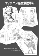Celebratory Sketches