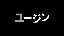 Title Card