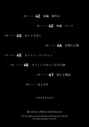 Table of Contents
