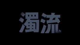 Title Card