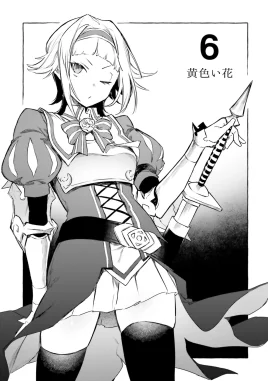 Re Zero Shinmeitan Manga Chapter 6