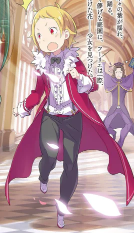 Light Novel (past)