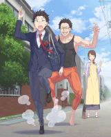 Re:Zero Season 2 BD 2