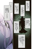 Color Page 2
