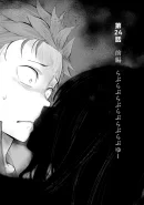 Chapter 24 Part 1 Cover