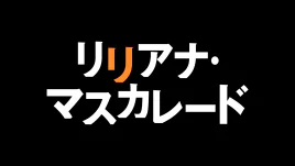 Title Card