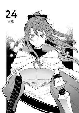 Re Zero Shinmeitan Manga Chapter 24