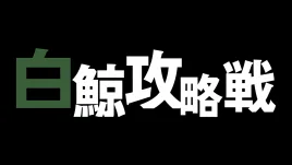 Title Card