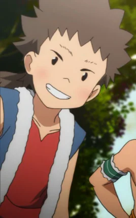 Dine Anime