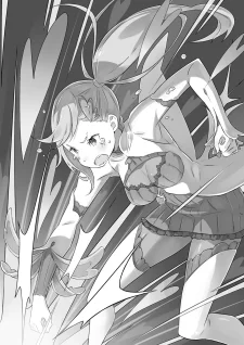 Re Zero Light Novel 11 12