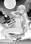 Chapter 6 Cover