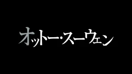 Title Card 1