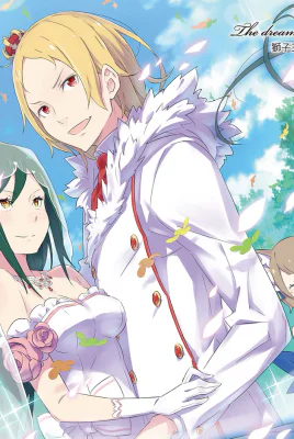 Light Novel (time of death)