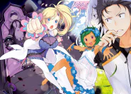 Color Page 2