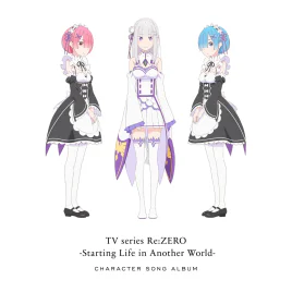 Character song album