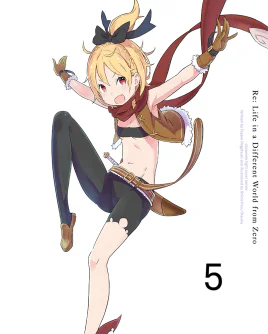 Re Zero Season 1 BD 5