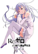Color Page