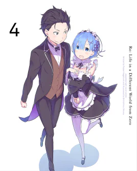 Re Zero Season 1 BD 4