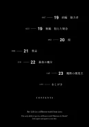 Table of Contents