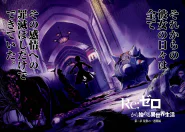 Color Page 2