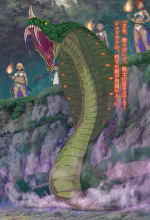 Elgina