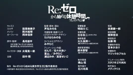 Breaktime Season 2 Title 11