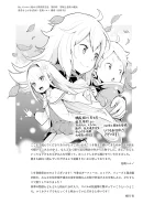 Afterword