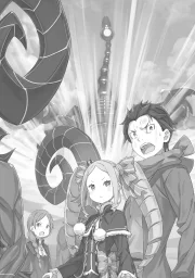 Re Zero Light Novel 25 6