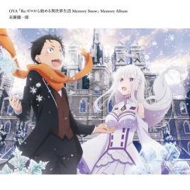 Memory Snow OVA Music Cover